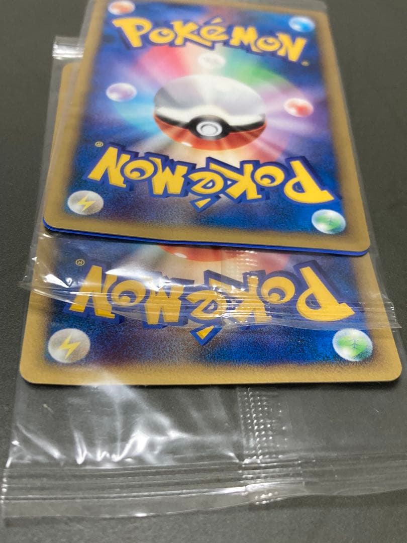 A*迎様 ポケモンカード 37枚セット　まとめ