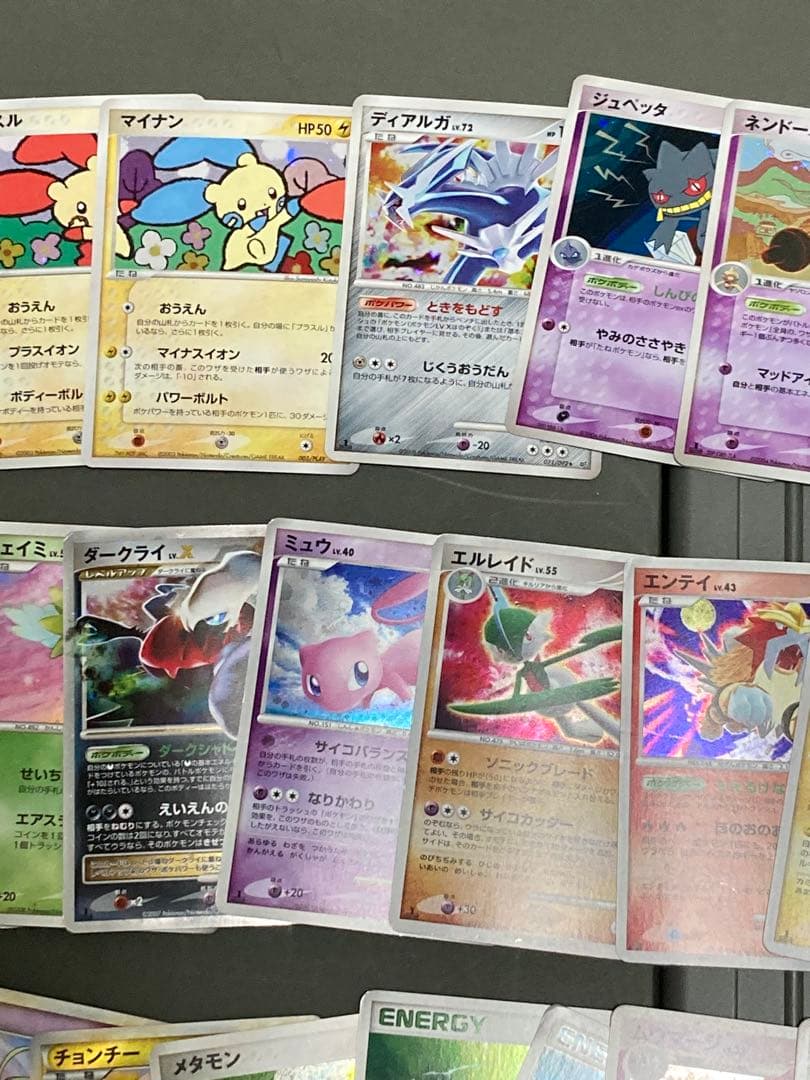 A*迎様 ポケモンカード 37枚セット　まとめ