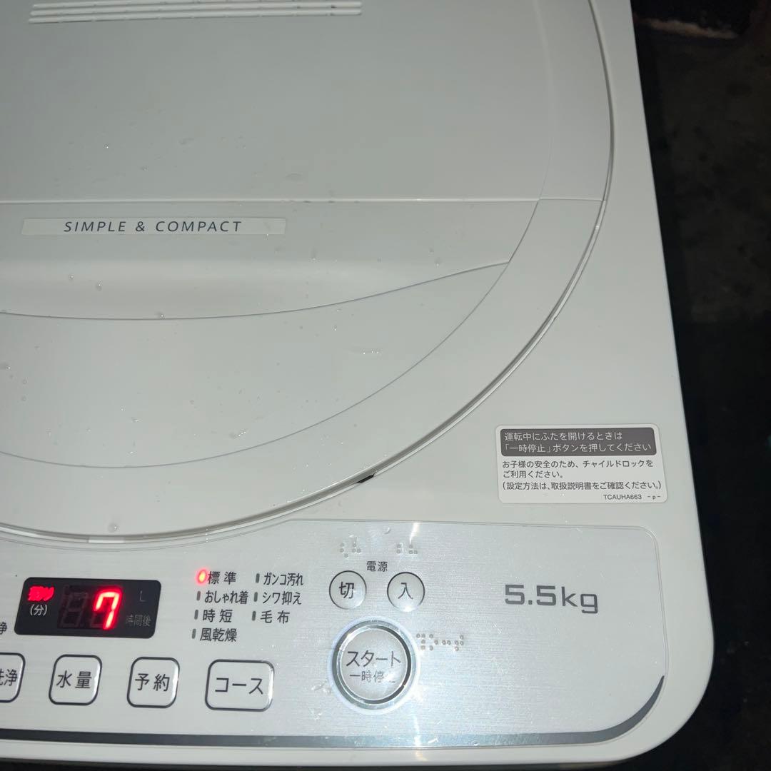 ⭐︎SHARP/シャープ/冷蔵庫/洗濯機/大人気モデル/左右付け替え自在扉/乾燥機