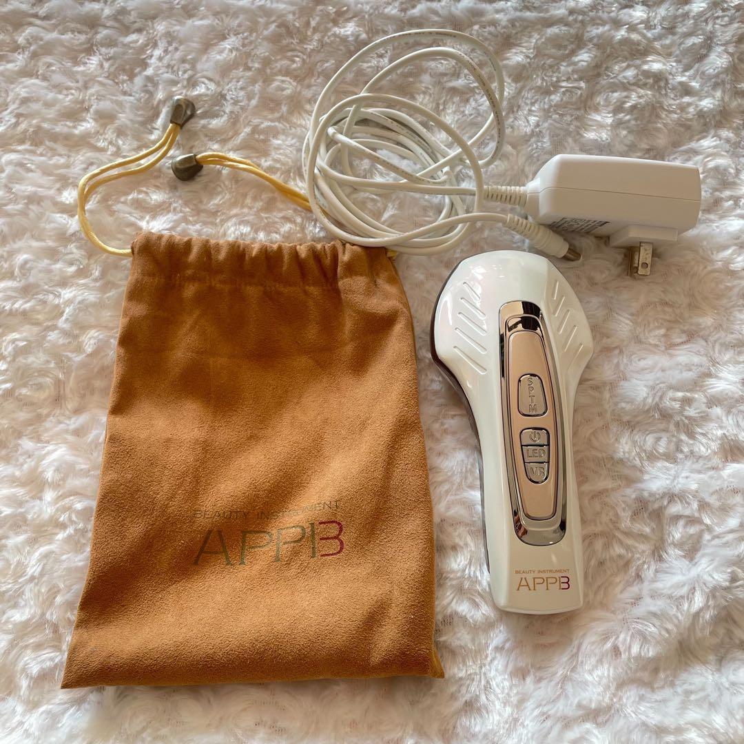 セプテム　美顔器　アップビー