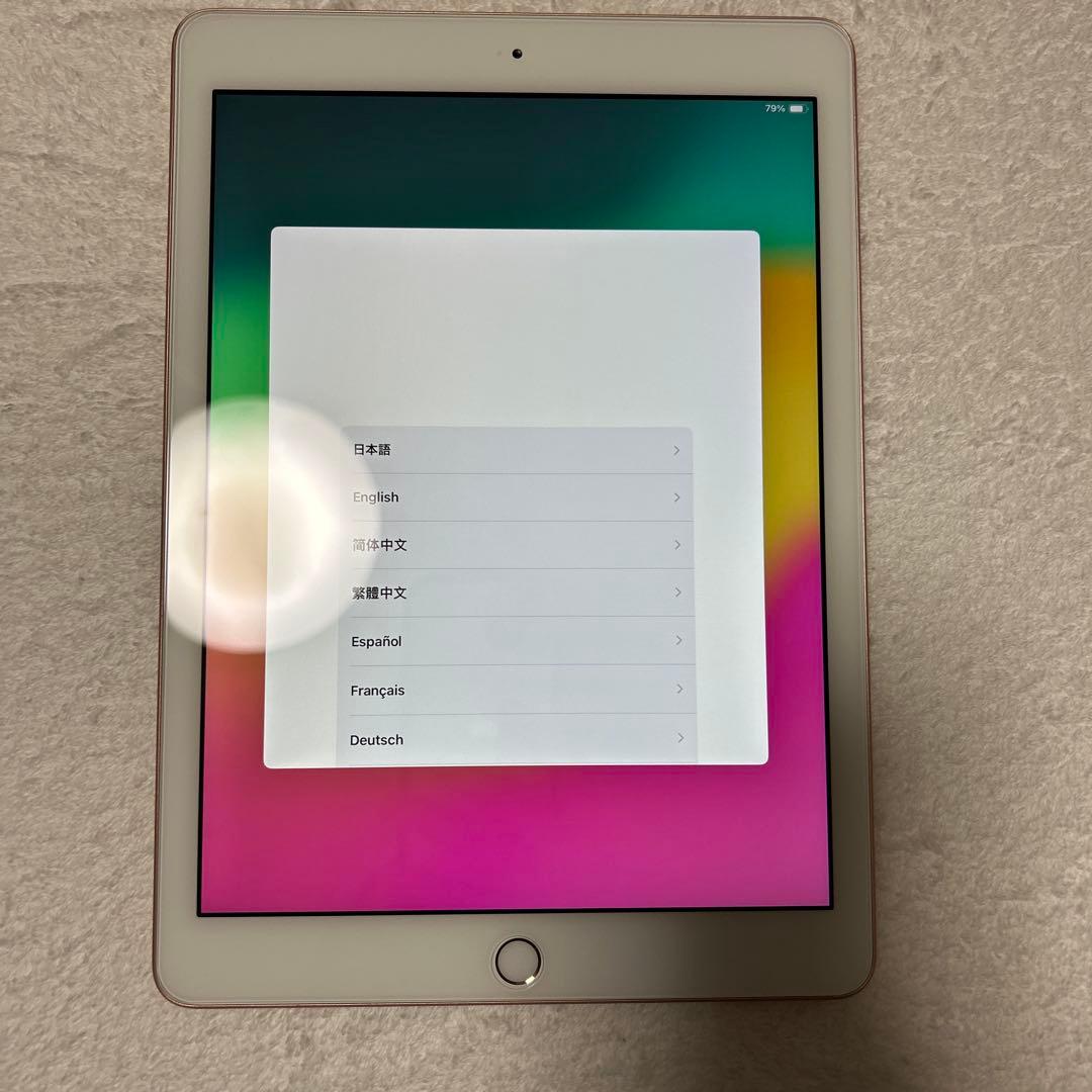 iPad第6世代32GB Wi-Fiモデル