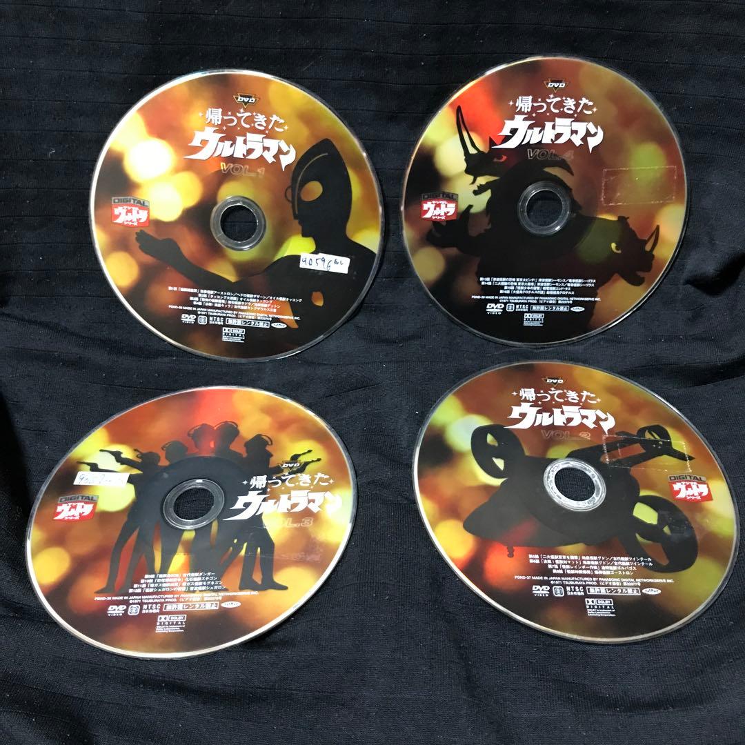 【DVD】帰ってきたウルトラマン 全13巻セット
