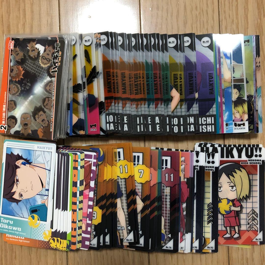 【ハイキュー！！】カード類まとめ売り