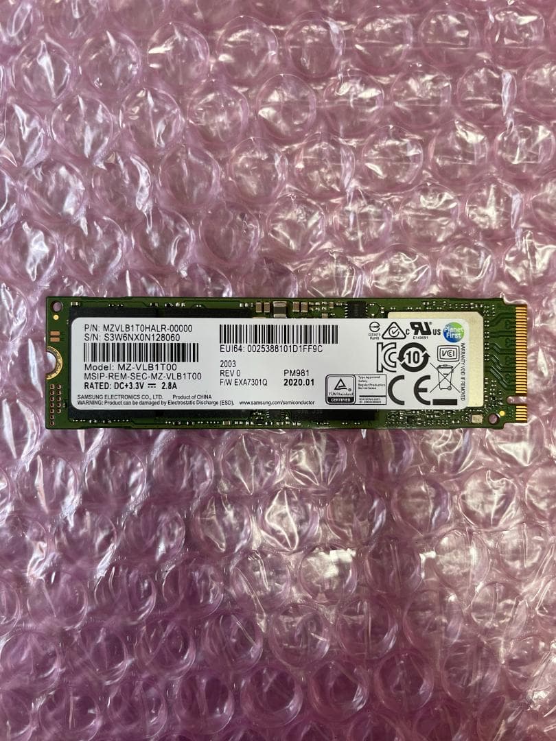 SSD 1TB NVMe SAMSUNG 内蔵型 動作保証 1110