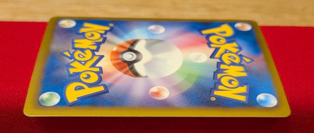 ふ*ぅ様 イーブイ U SC 1ED