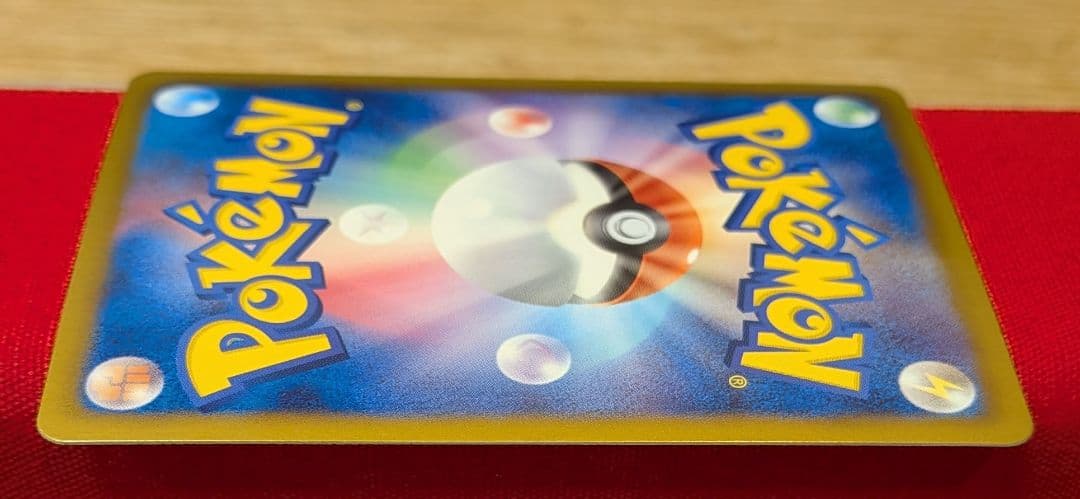 ふ*ぅ様 イーブイ U SC 1ED