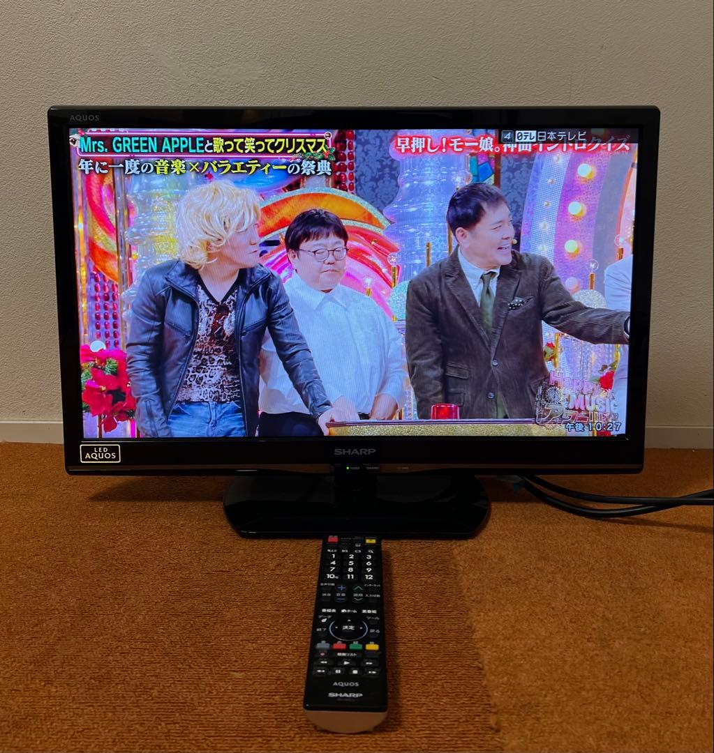 シャープ 24インチ テレビ 24V型 AQUOS LC-24K9 ハイビジョン