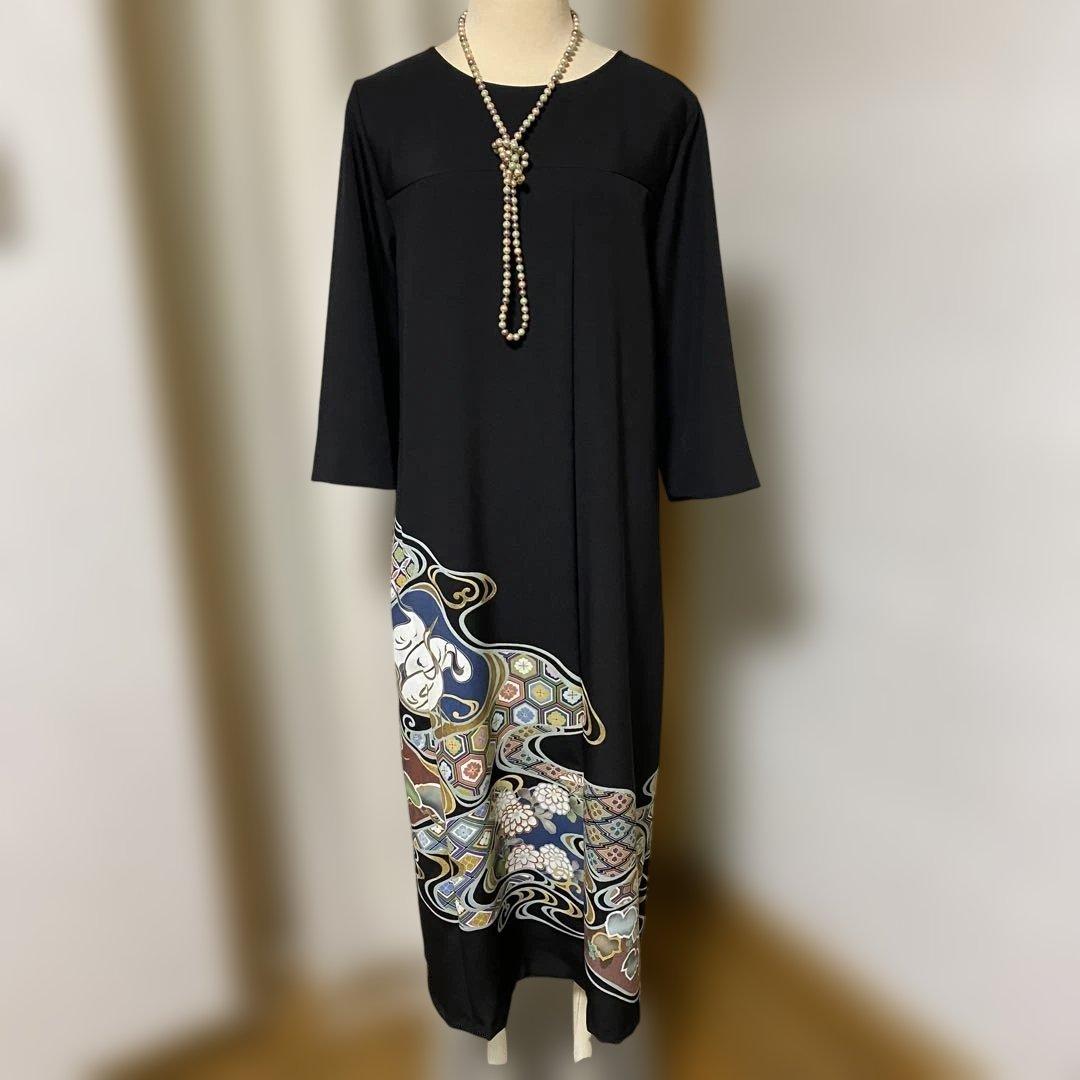 《LL 118cm》黒留袖リメイク ヨーク切り替え 七分袖 ワンピース