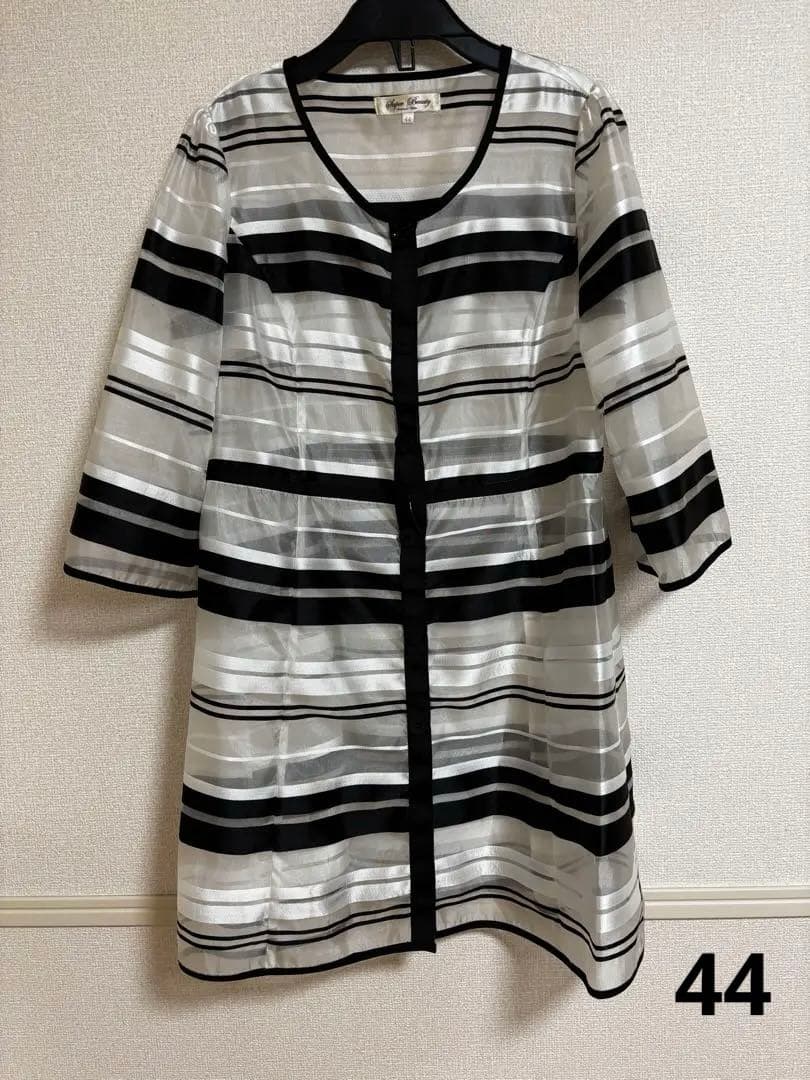 Super Beauty ストライプ 五分袖チュニック 44