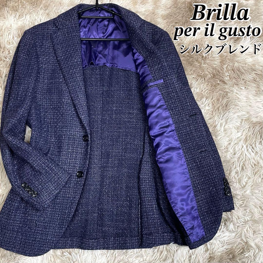 おじさん‼️ブリッラペルイルグースト テーラードジャケット パープル