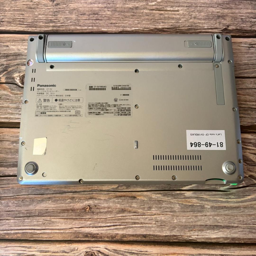 ☆人気☆上位機種☆11世代i5 レッツノート SV1 メモリ16GB