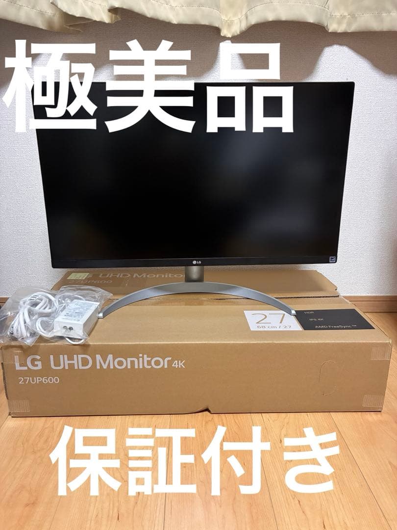 LG モニター ディスプレイ 27UP600-W 27インチ