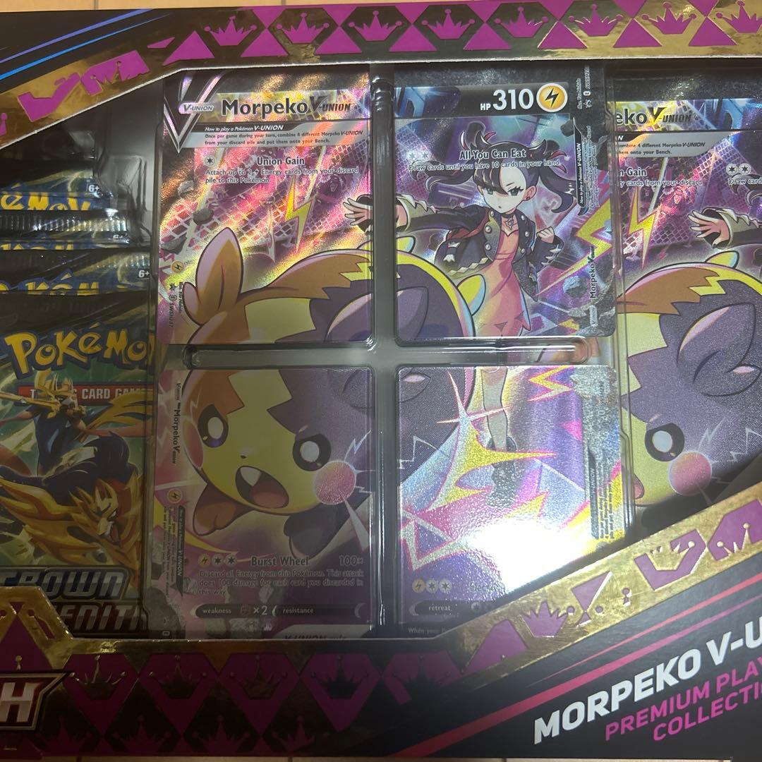 【未開封】モルペコ V-UNION プレミアムプレイマットコレクション