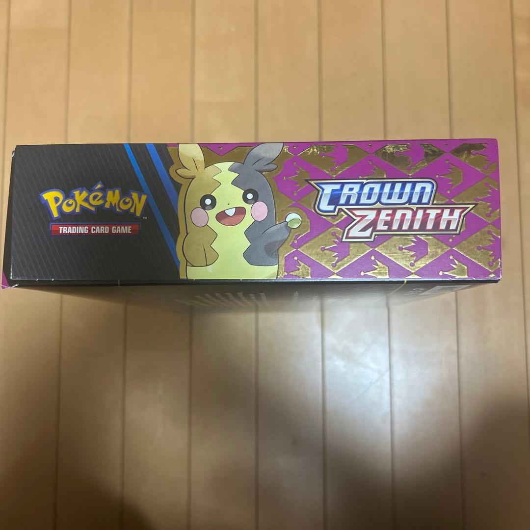 【未開封】モルペコ V-UNION プレミアムプレイマットコレクション