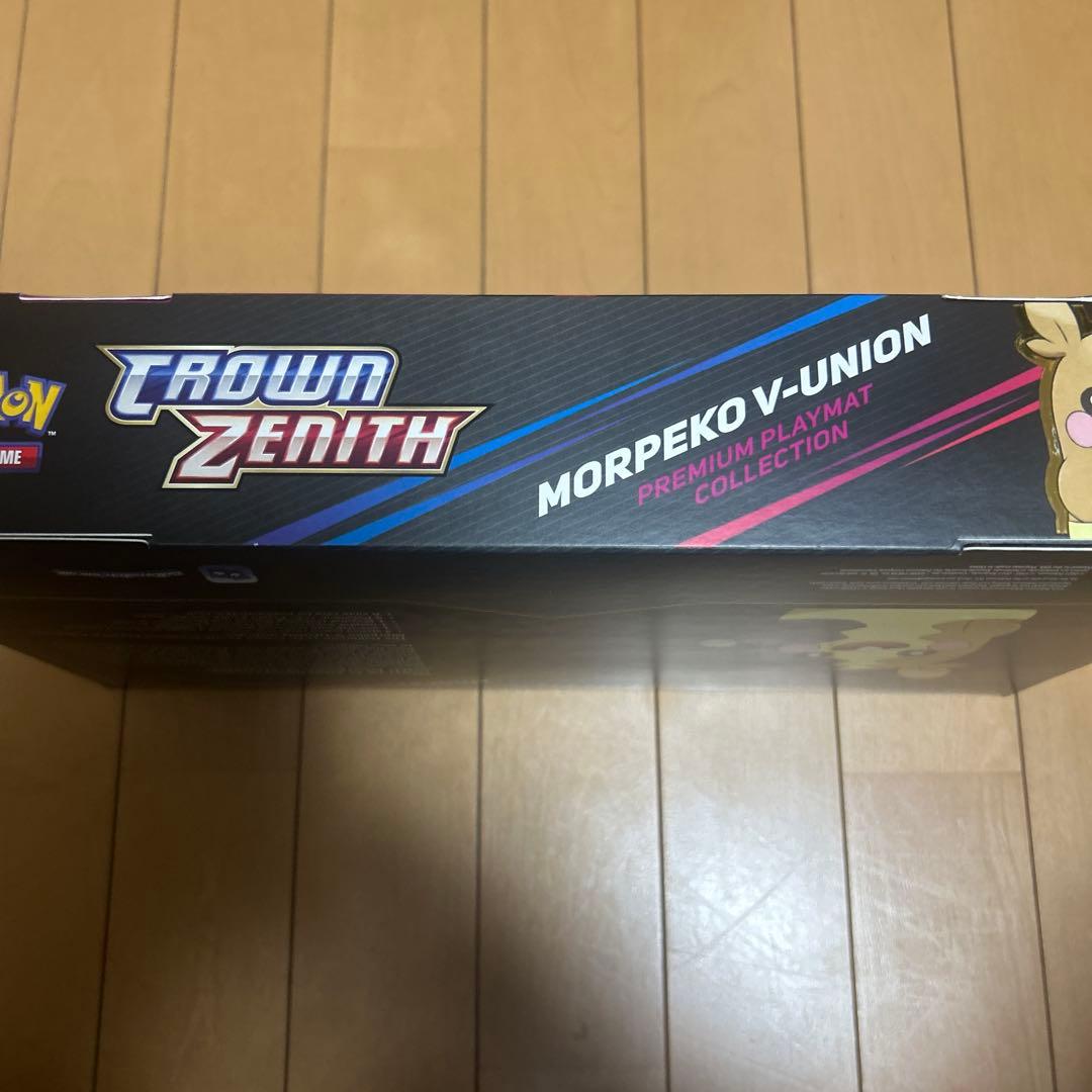 【未開封】モルペコ V-UNION プレミアムプレイマットコレクション