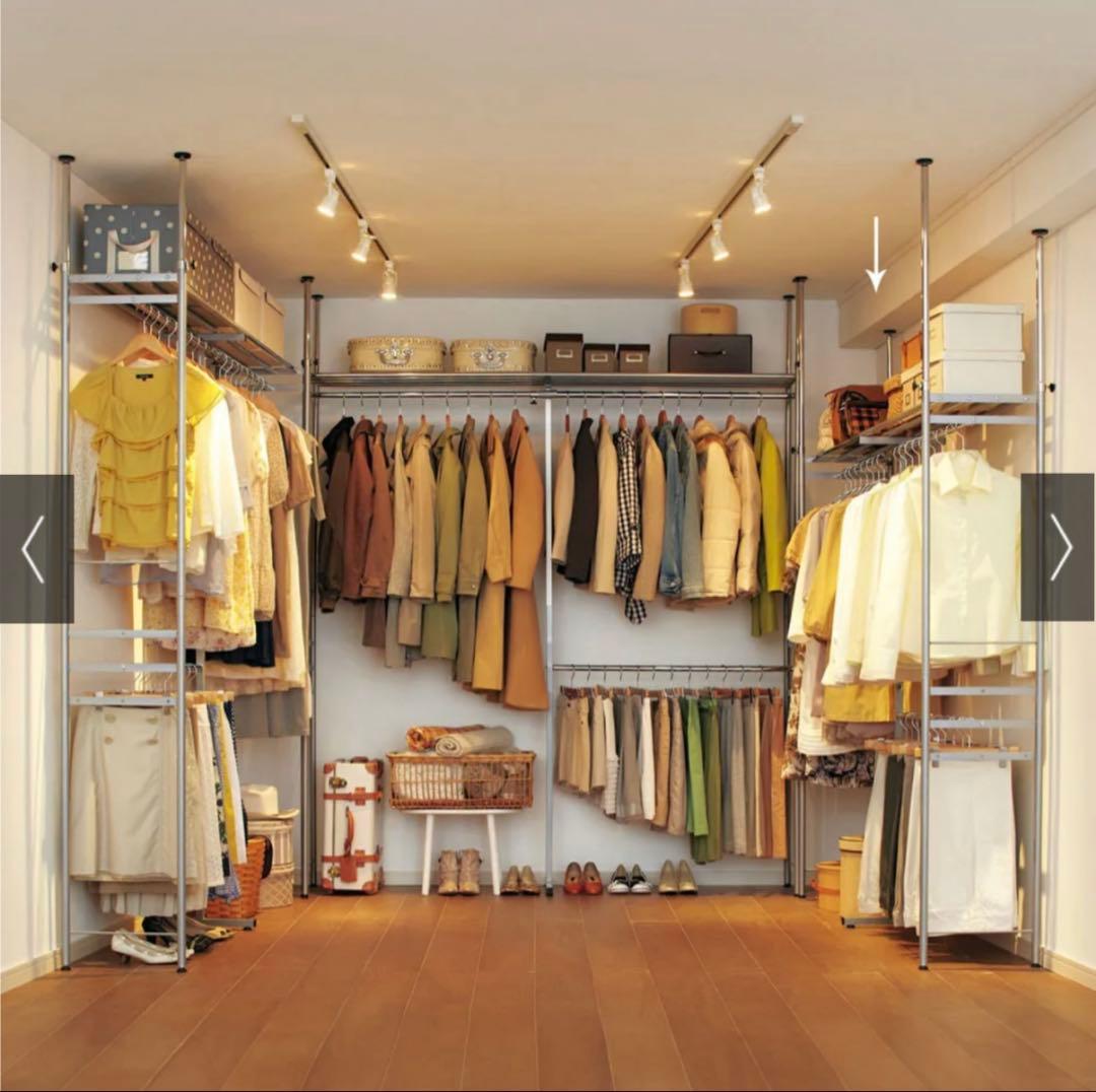 ハンガーラック　収納　ウォークインクローゼット　突っ張り棒　ハンガー