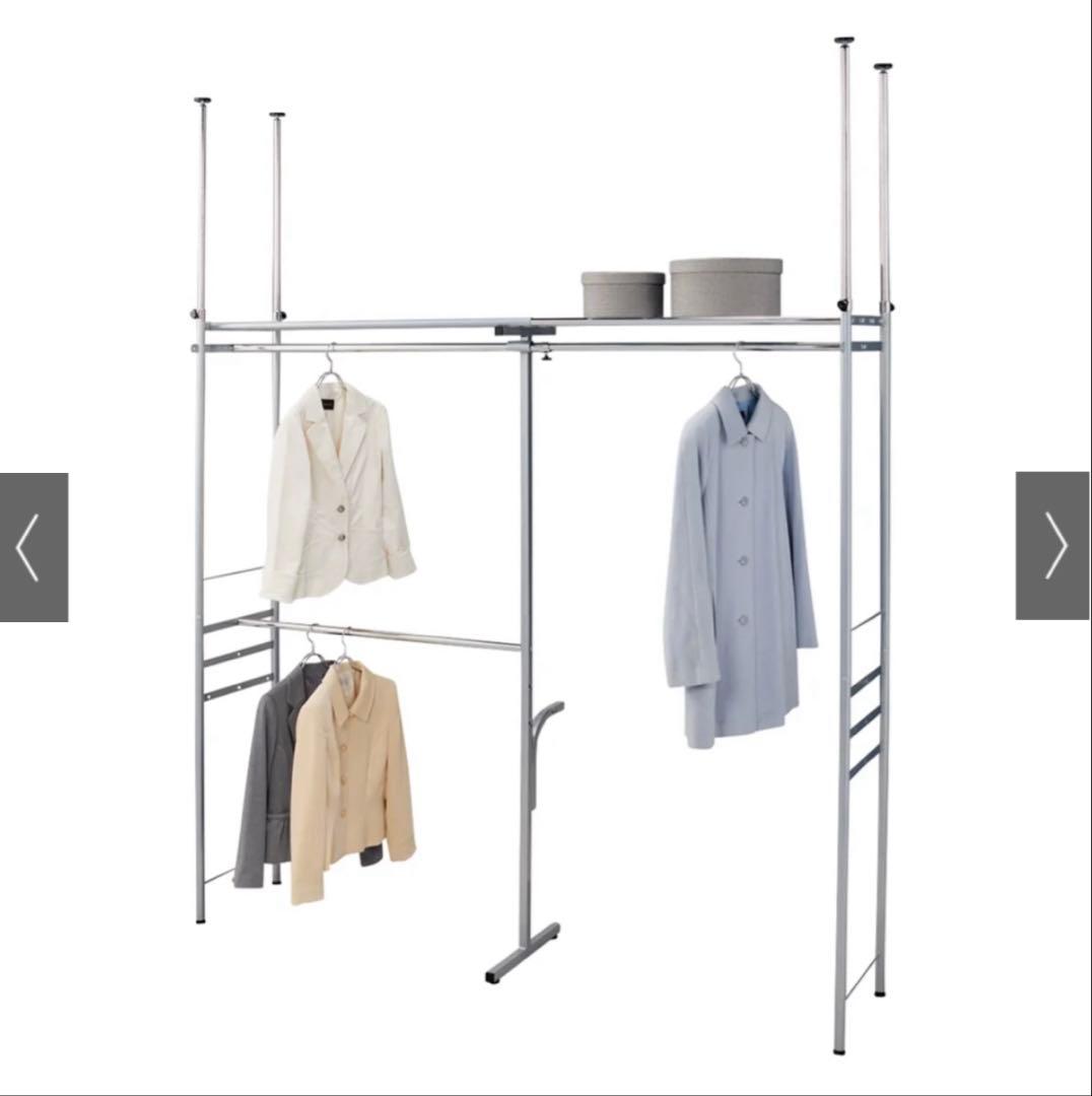 ハンガーラック　収納　ウォークインクローゼット　突っ張り棒　ハンガー
