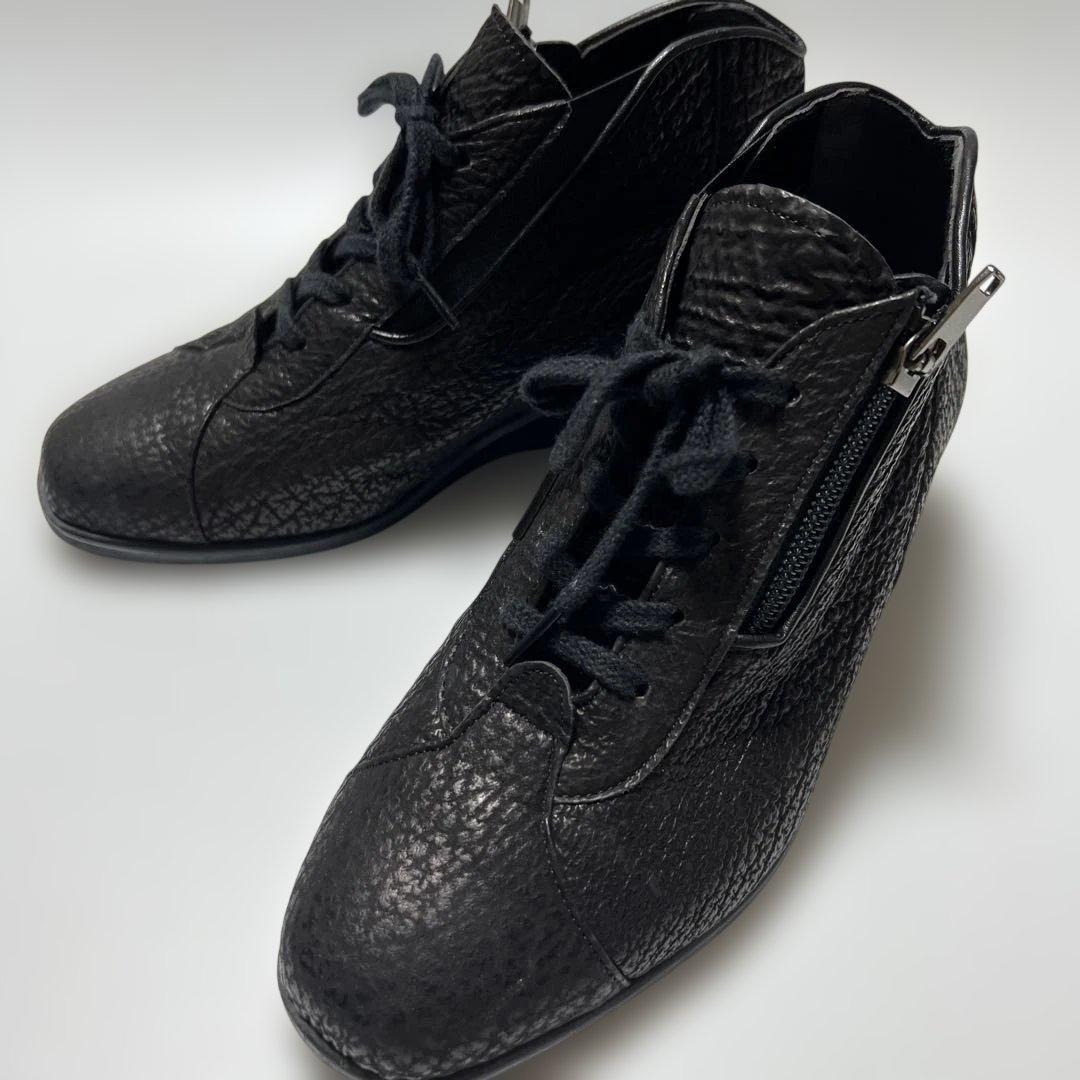 エクセルヒューマン・ブラックハイカットシューズ・本革・２１.5CM