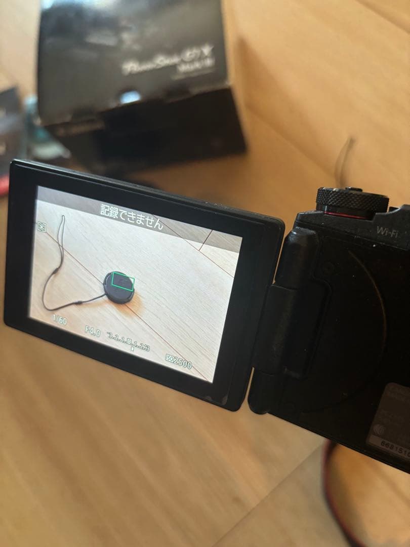 Canon PowerShot G1 X MarkⅢ 生産終了品