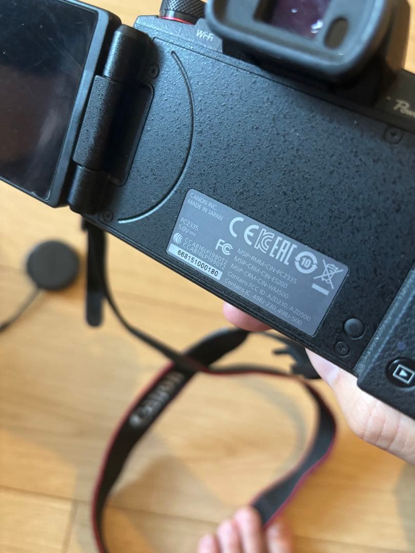 Canon PowerShot G1 X MarkⅢ 生産終了品