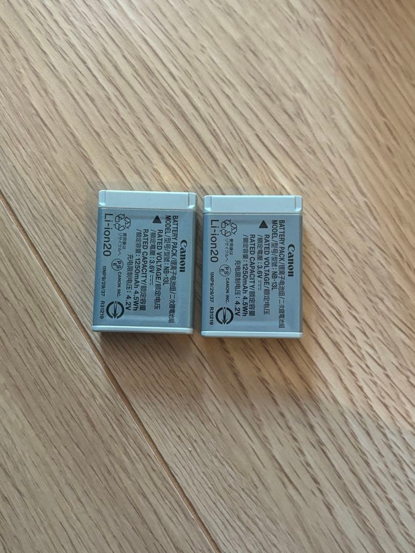 Canon PowerShot G1 X MarkⅢ 生産終了品