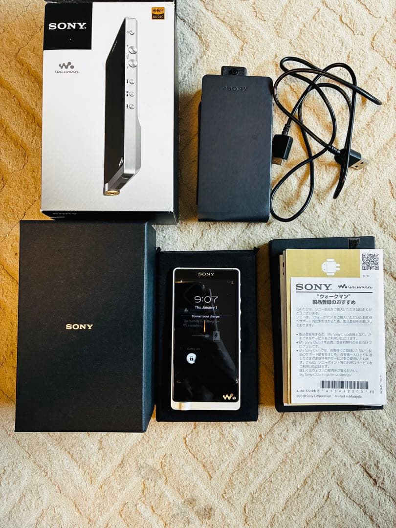 SONY NW-ZX1 シルバー 付属品あり