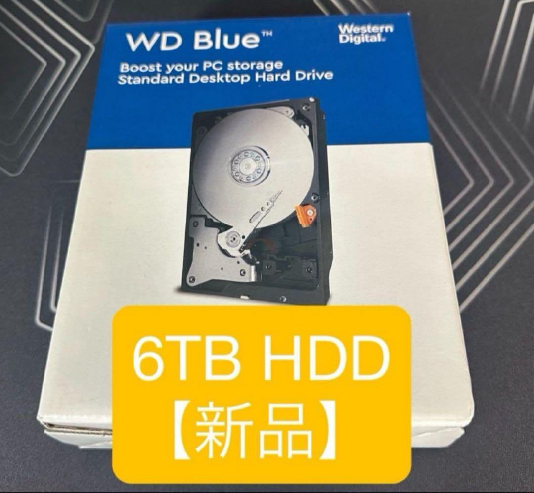 【新品未使用】WesternDigital製 6TB HDD WD60EZAX