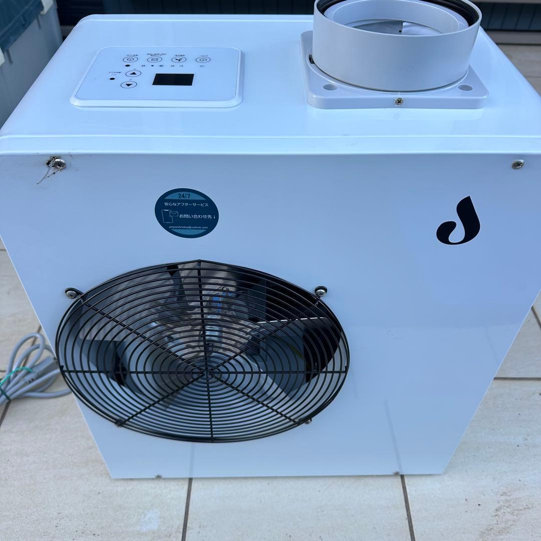 スポットクーラー 業務用 100v 2025 液晶パネル エアコン 工事不要