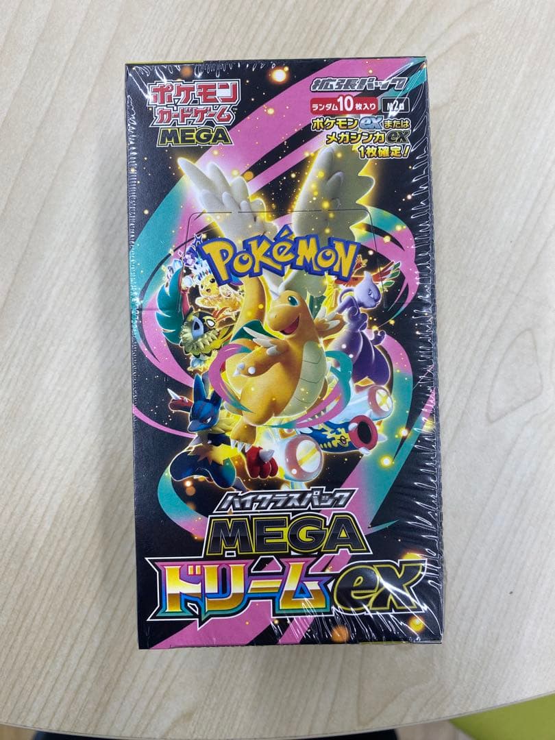 【シュリンク付き】ポケモンカードゲーム MEGAドリームEXボックス