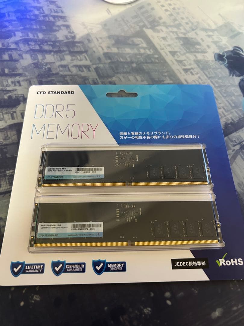 ddr5 5600 16gb×2 32gb