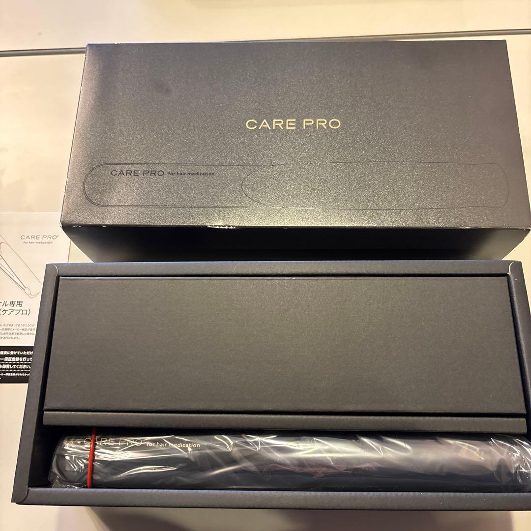 【なの】ケアプロ care pro 超音波 新品未使用 トリートメント