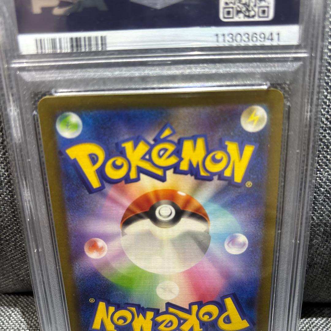 【PSA10】 ピカチュウ Classic クラシック CLL