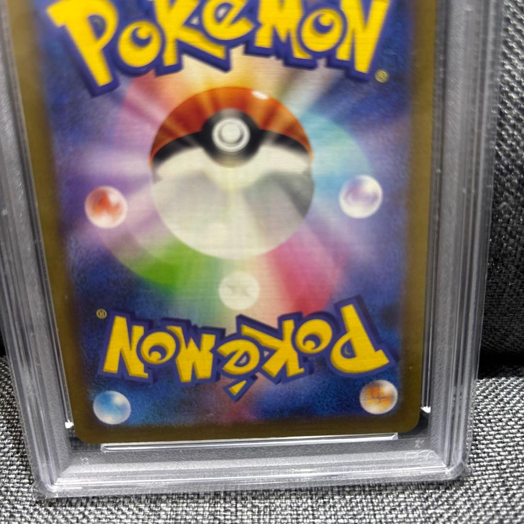 【PSA10】 ピカチュウ Classic クラシック CLL