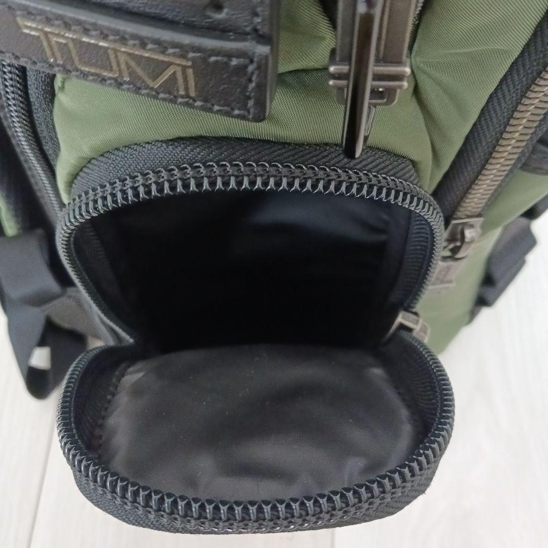 TUMI NORMAN BACKPAC（FOREST）