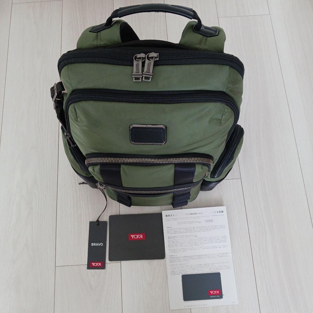 TUMI NORMAN BACKPAC（FOREST）