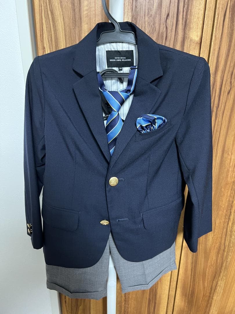 グリーンレーベルリラクシング　キッズフォーマルスーツセット　入学式　卒業式120