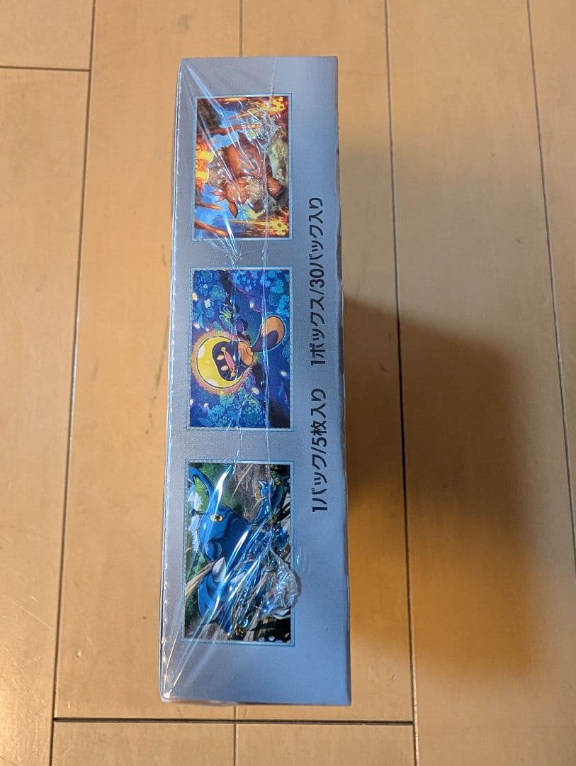 クレイバースト　BOX　シュリンク付き