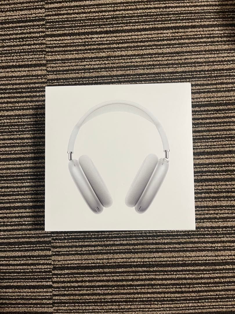 AirPods Max シルバー 専用ケース付き