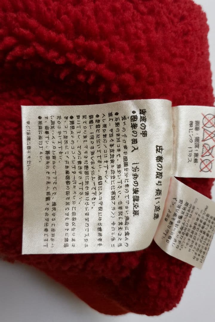 PINK HOUSE　革ジャン フード付き PHロゴ レディース