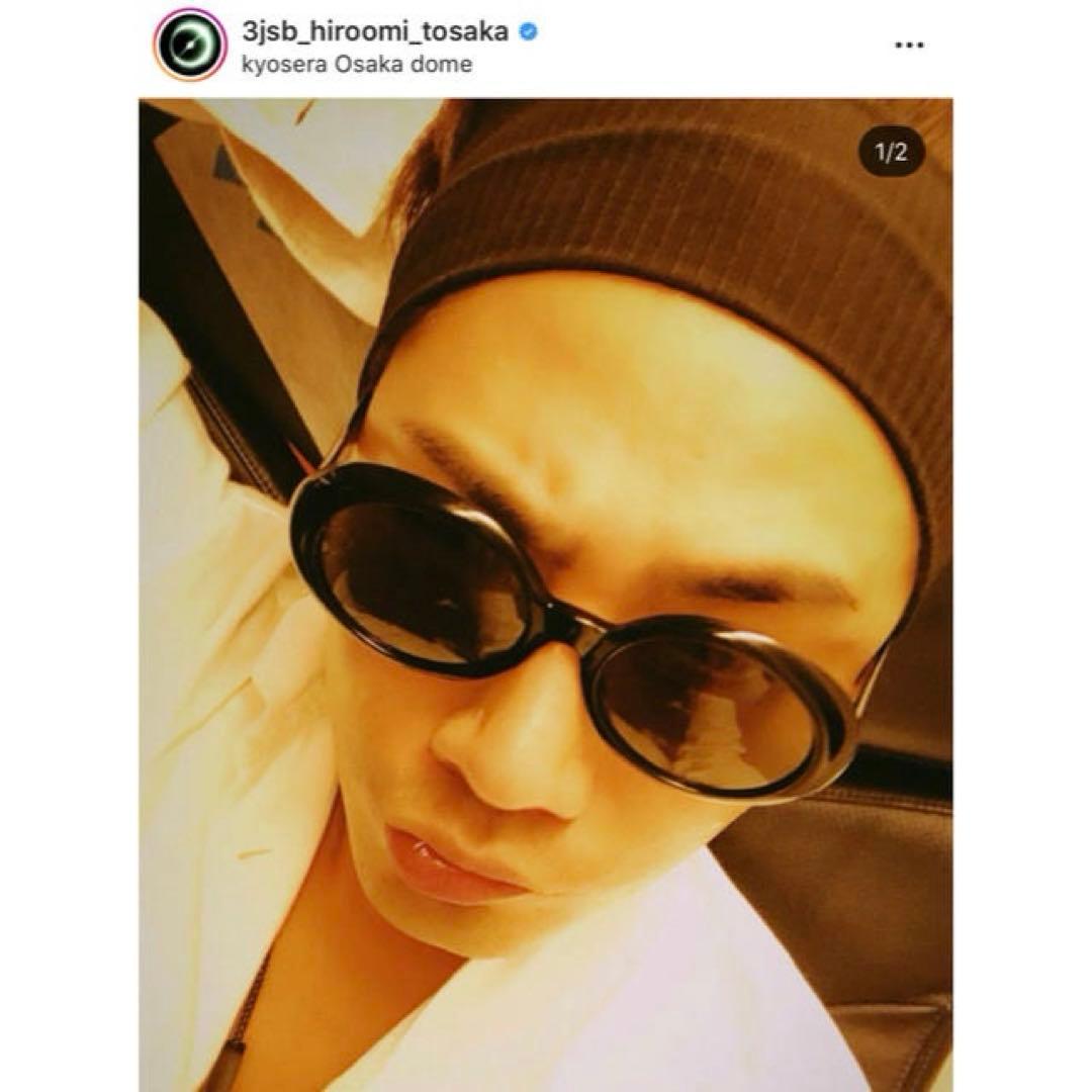 【美品】SAINT LAURENT SL98 サングラス