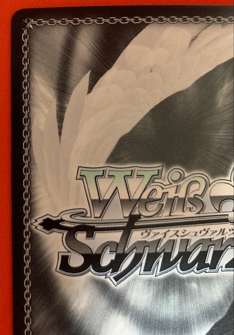 ヴァイスシュヴァルツ　撮りたかった景色 友利 奈緒　 SP サイン　B