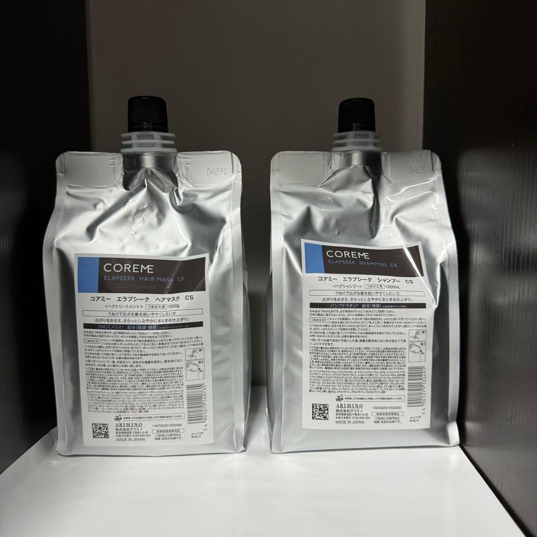 COREME エラプシーク CS シャンプー ヘアマスク 詰め替え