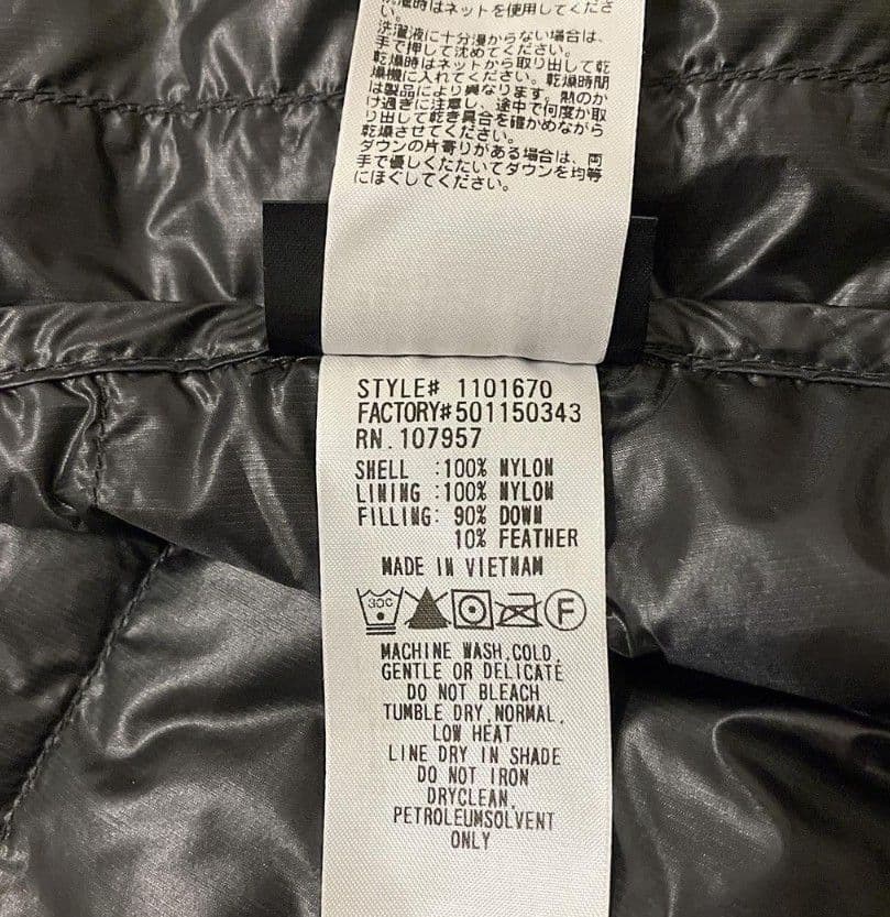 美品！ mont-bell スペリオダウン ラウンドネックベスト Ｌ