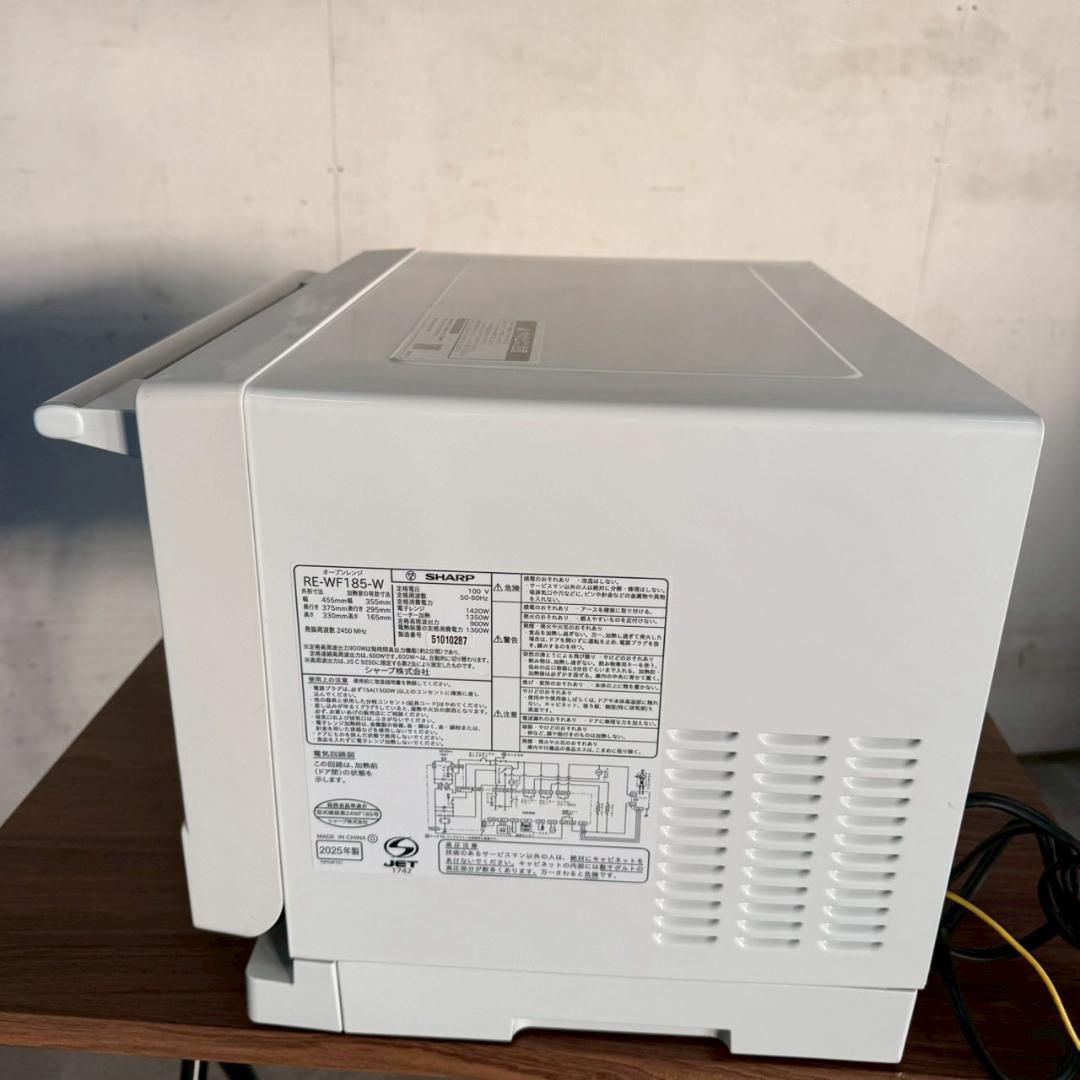 SHARP オーブンレンジ フラット 2025年製 KM0006