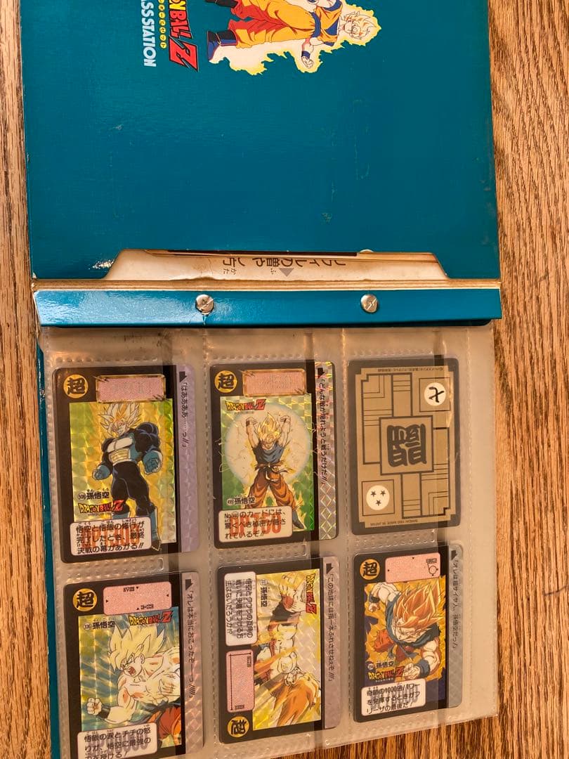 ドラゴンボール　カードダス　当時物　貴重