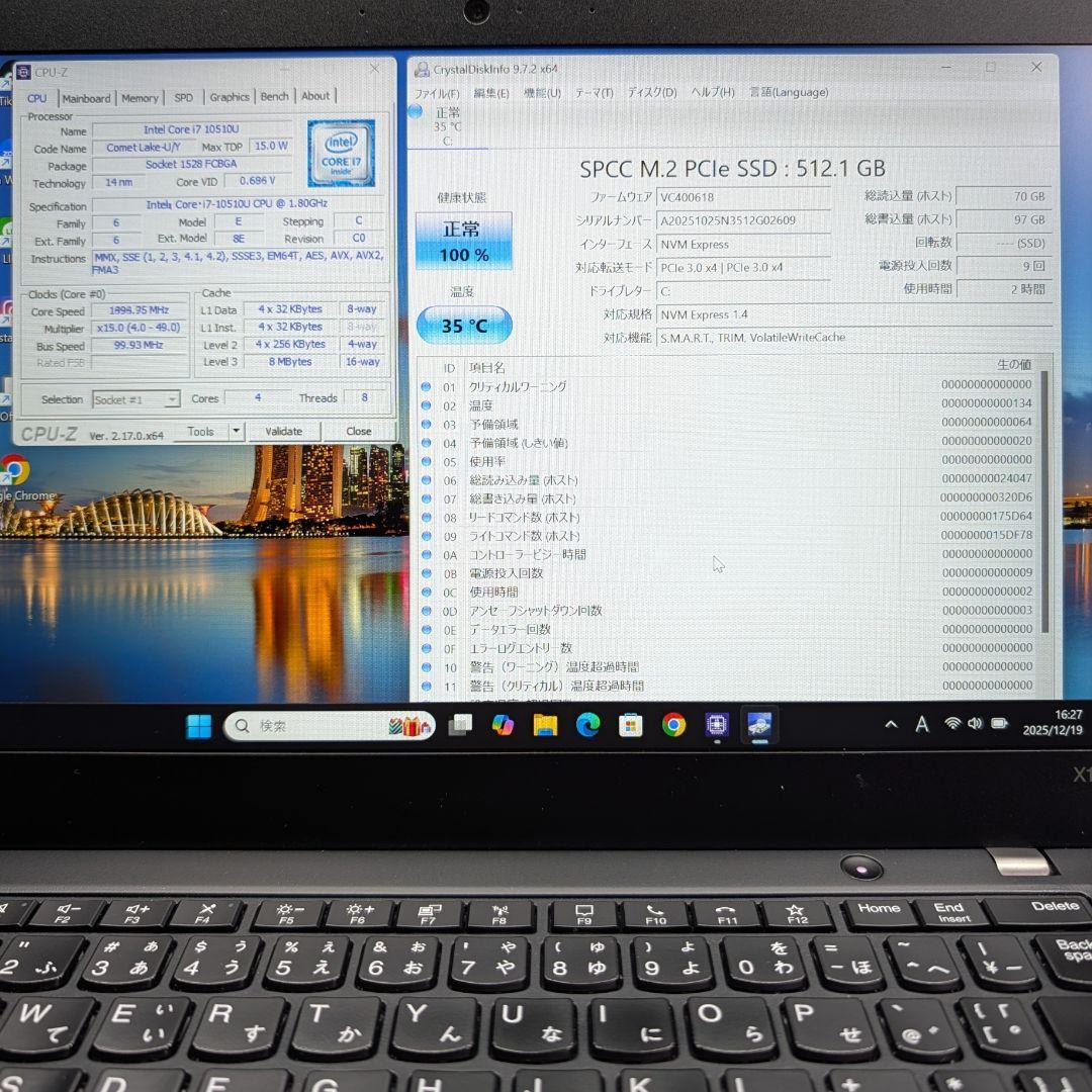Windowsノート本体 Lenovo ThinkPad X13 Gen1 Core i7 10510U