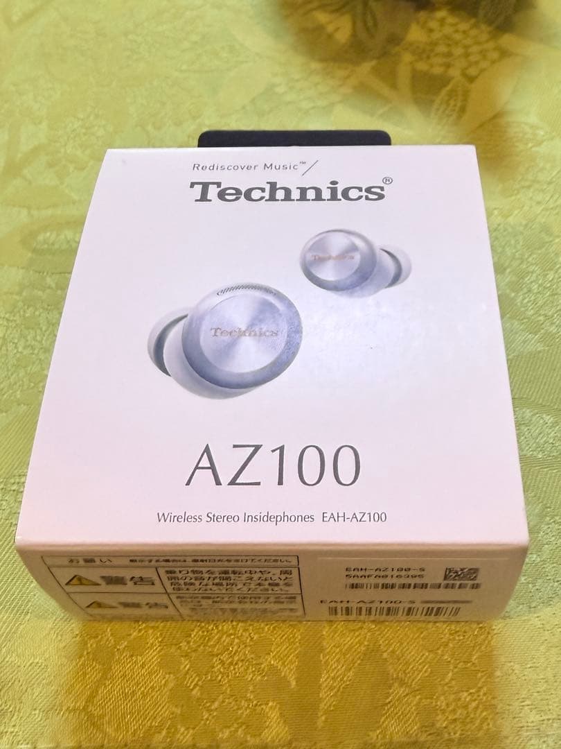 テクニクス AEH-AZ100 シルバー (ケース傷あり)