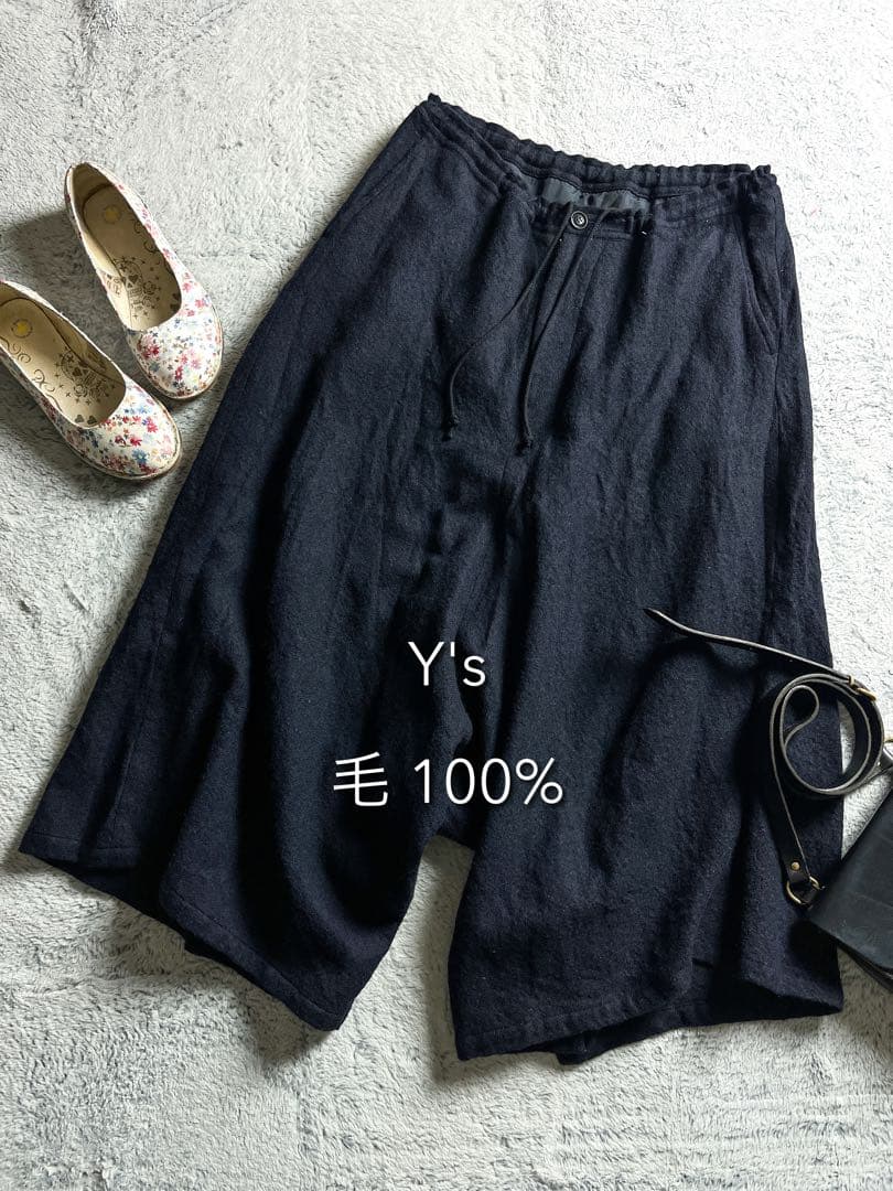 【Y's】ウール100% 2way アシンメトリーサルエルパンツ 変形スカート