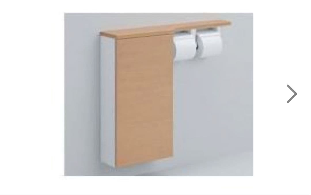 新品　TOTO トイレットペーパー収納　ワイド　 ダルブラウン