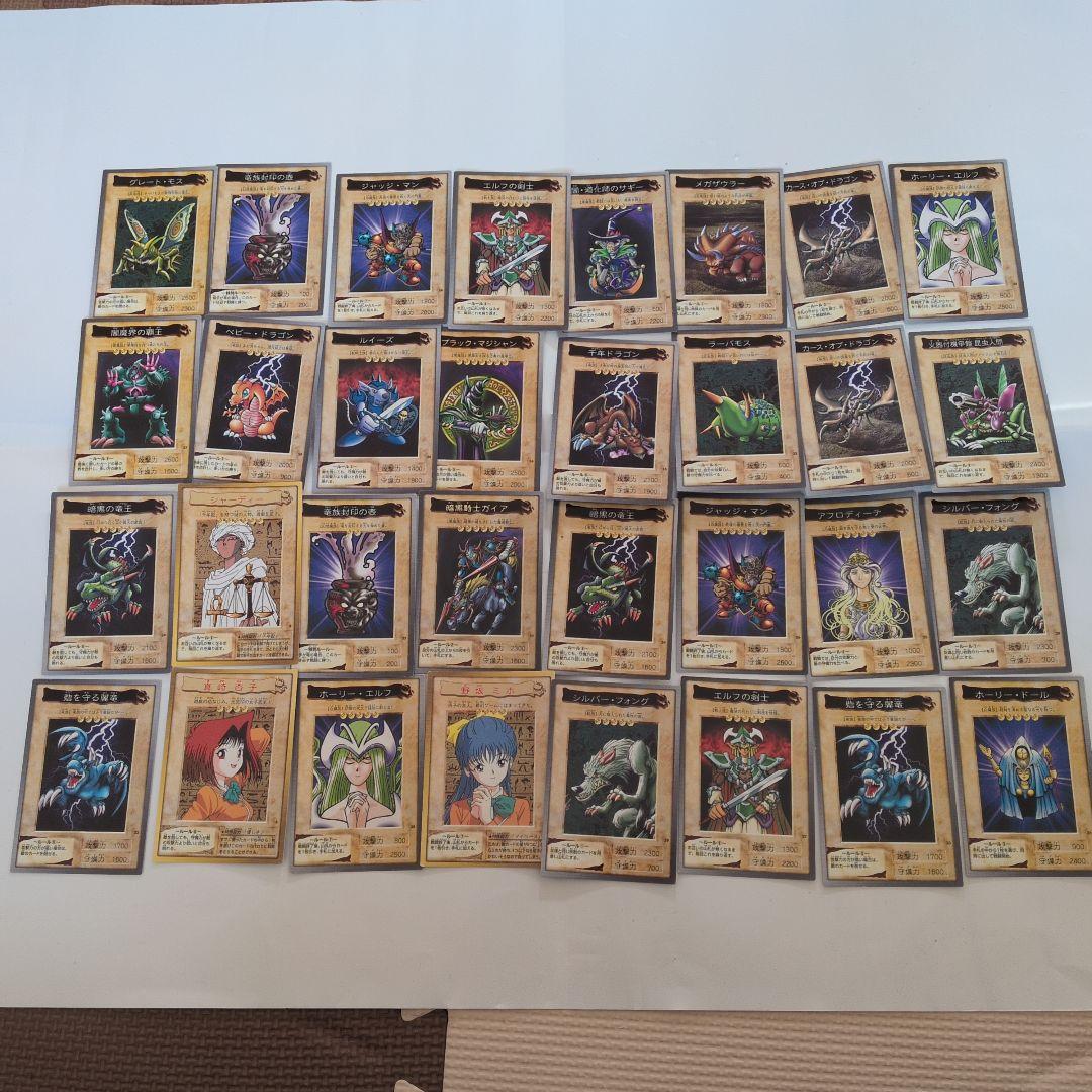 1998年　遊戯王カード　32枚